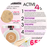 Devi CC Air Cushion SPF30 PA+++